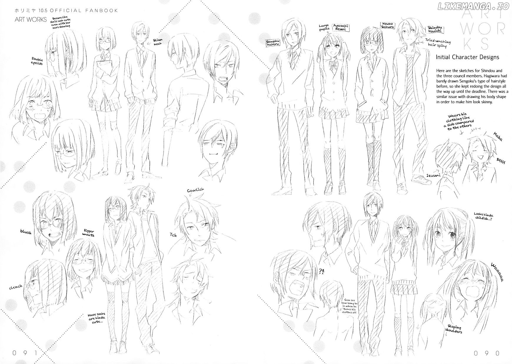 Horimiya, Chapter 71.7 image 10